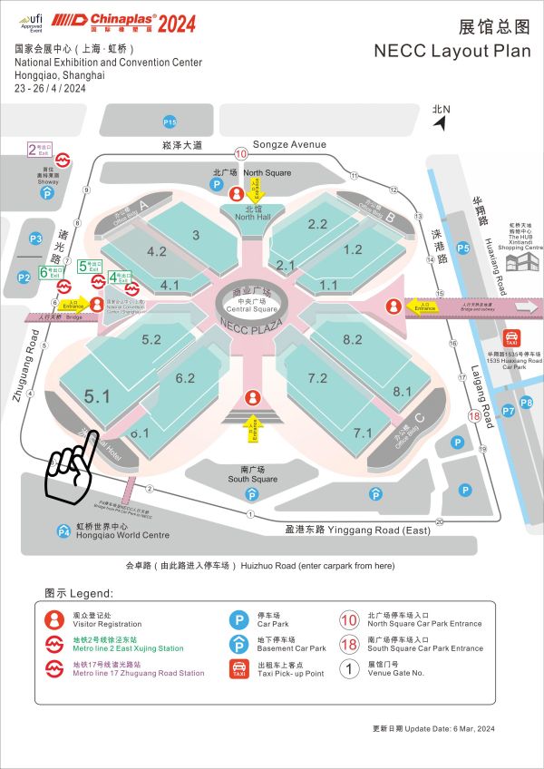 广东CA88官网智能装备股份有限公司