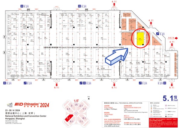 广东CA88官网智能装备股份有限公司