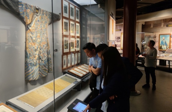 CA88官网智能装备公司