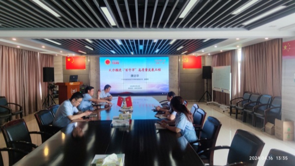 CA88官网智能装备公司