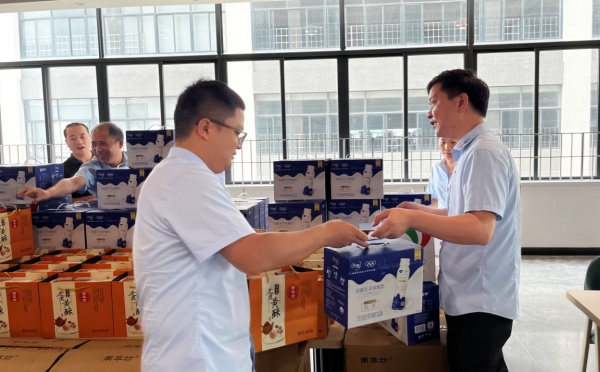 CA88官网智能装备集团