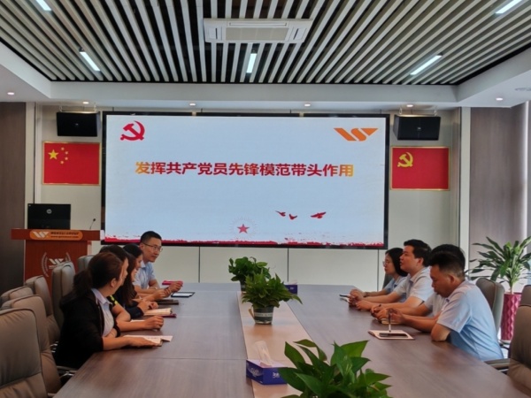 广东CA88官网智能装备股份有限公司