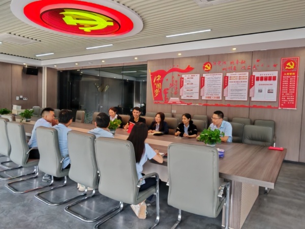 广东CA88官网智能装备股份有限公司